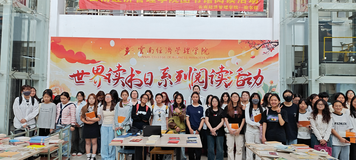 微信图片_20250427224507.png 微信图片_20250427224507.png