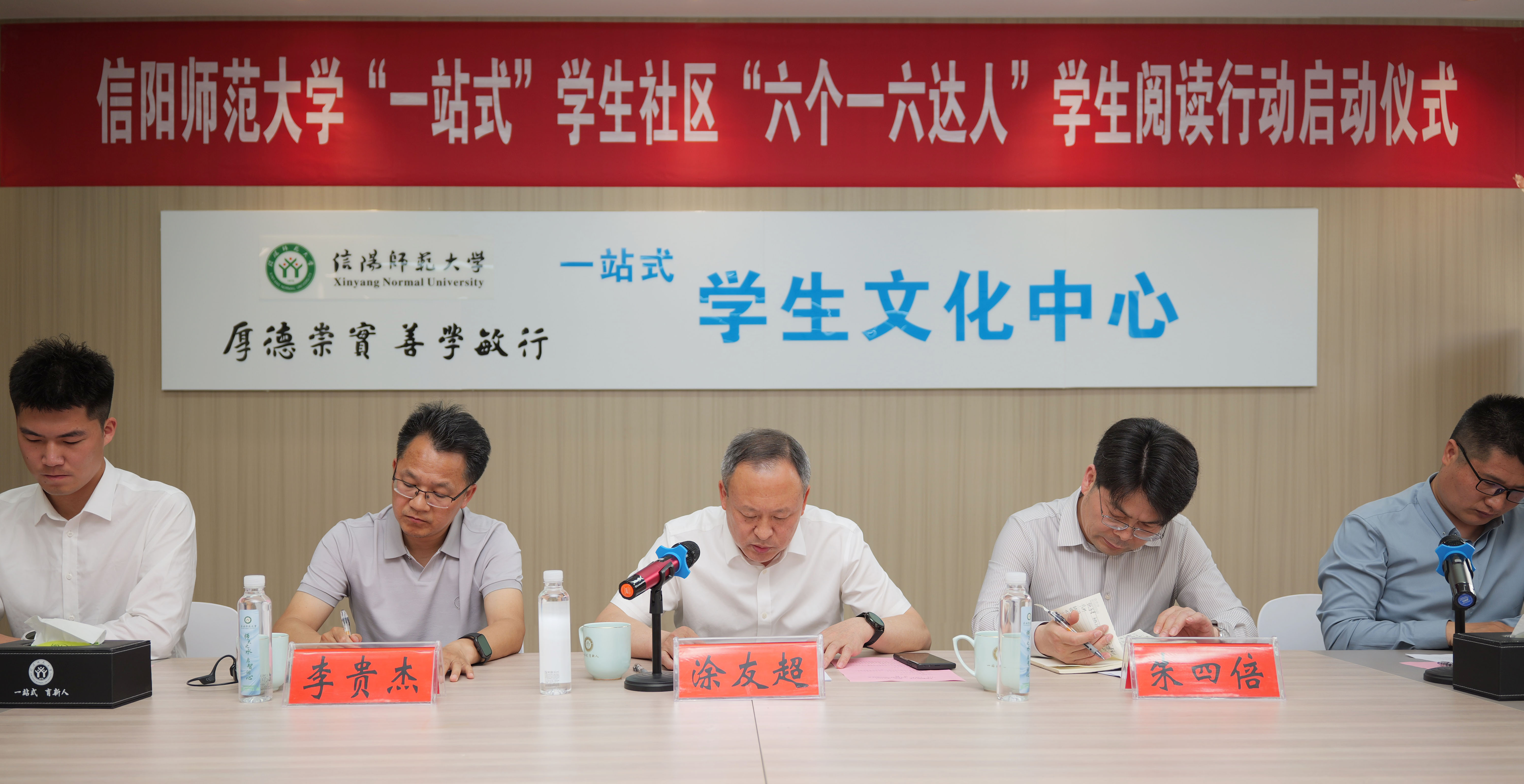 微信图片_20250427104730.jpg 微信图片_20250427104730.jpg