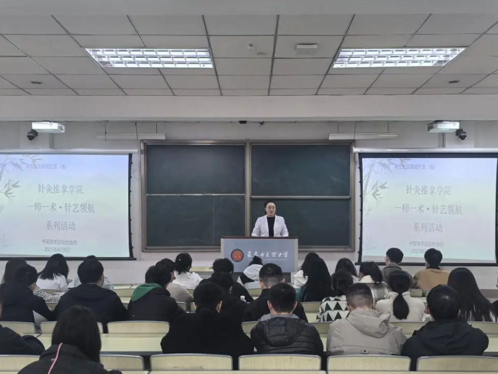 屏幕截图 2025-04-27 232154.png