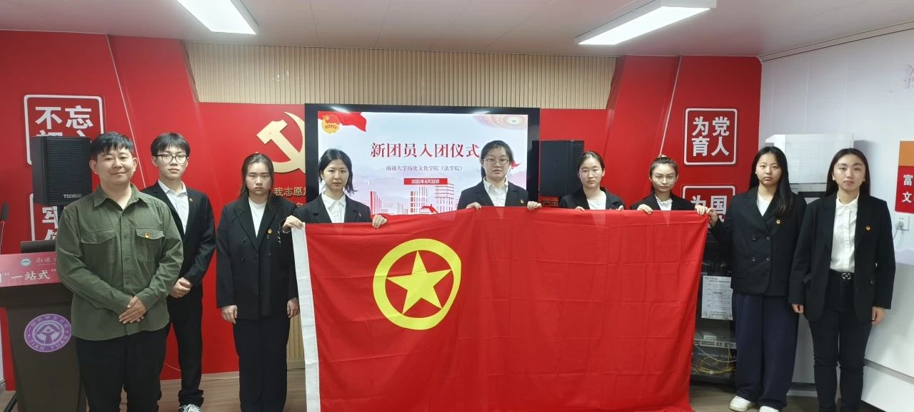 微信图片_20250427211510.jpg