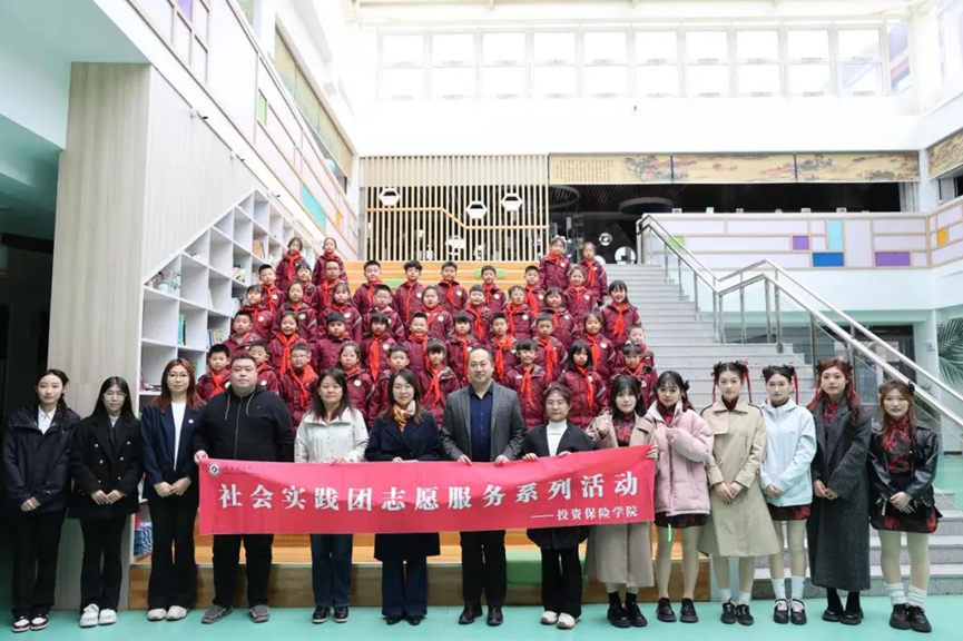 实践团走进勋望小学东校区1.png 实践团走进勋望小学东校区1.png