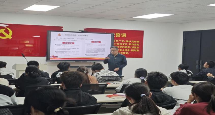 2024年11月简报+图片1.jpg