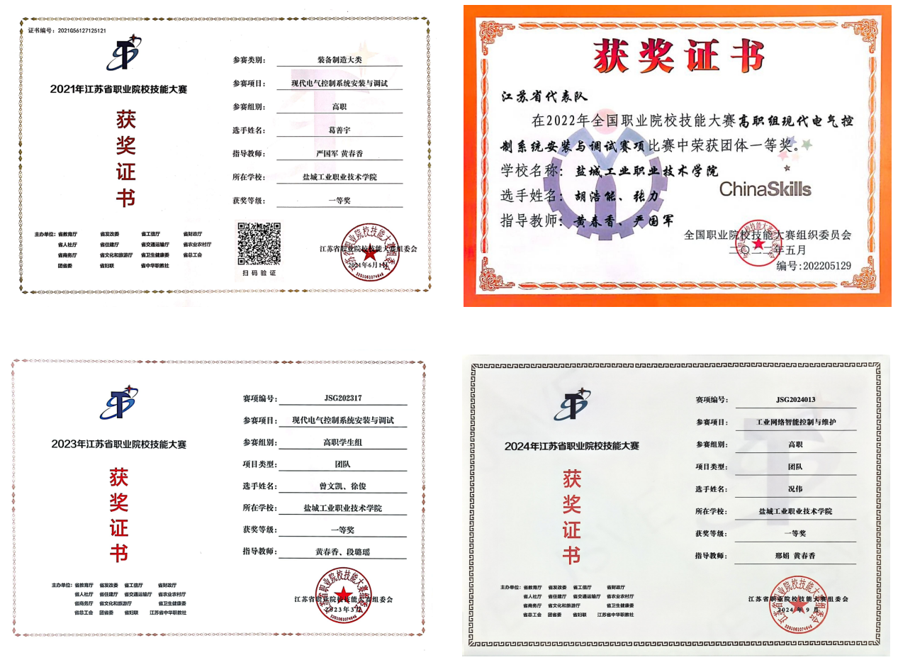 8b6bff31-56ab-44ac-8ed4-e221d9df1df1.png