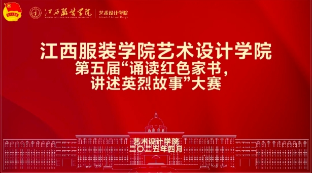 微信截图_20250427101935.png 微信截图_20250427101935.png