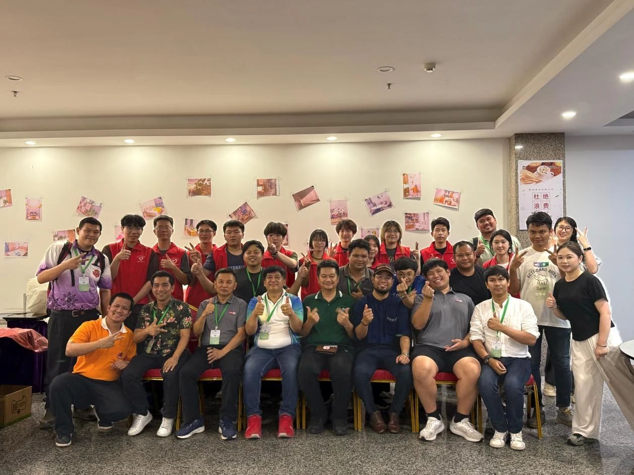 微信图片_20250427114806.jpg 微信图片_20250427114806.jpg