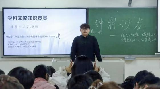 微信图片_20250427173810.png