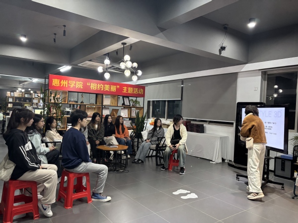 a79b5907-22c8-4bad-a86f-66f0eb242e34.jpg a79b5907-22c8-4bad-a86f-66f0eb242e34.jpg