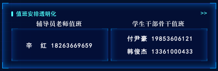 图片16.png