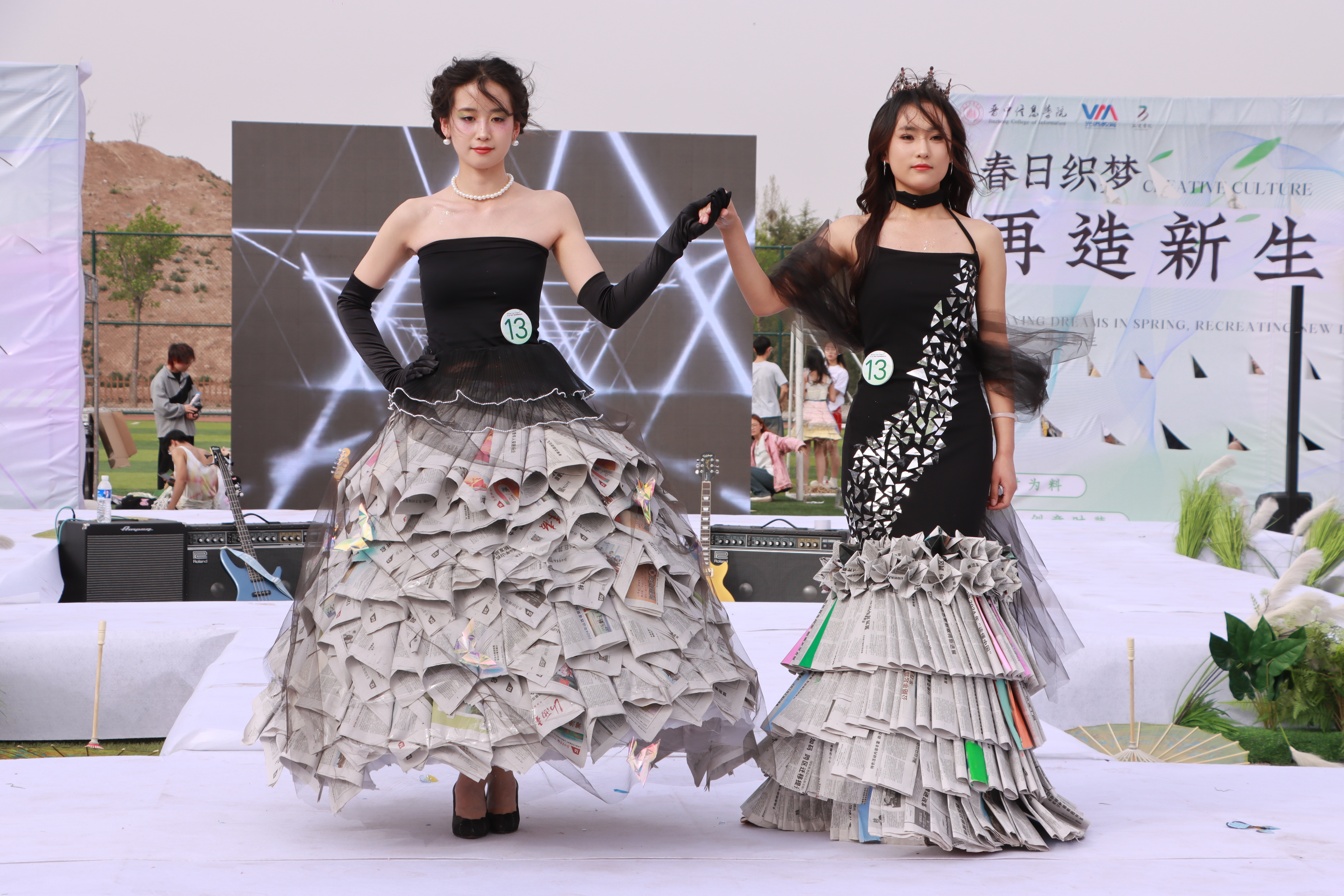 图十一.JPG
