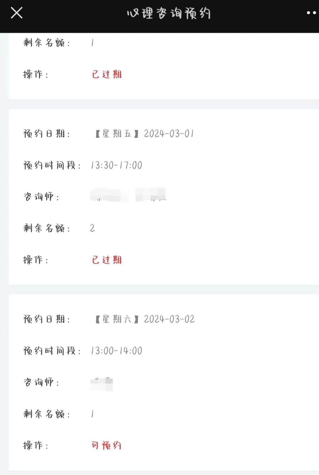 微信图片_202504282326103.jpg