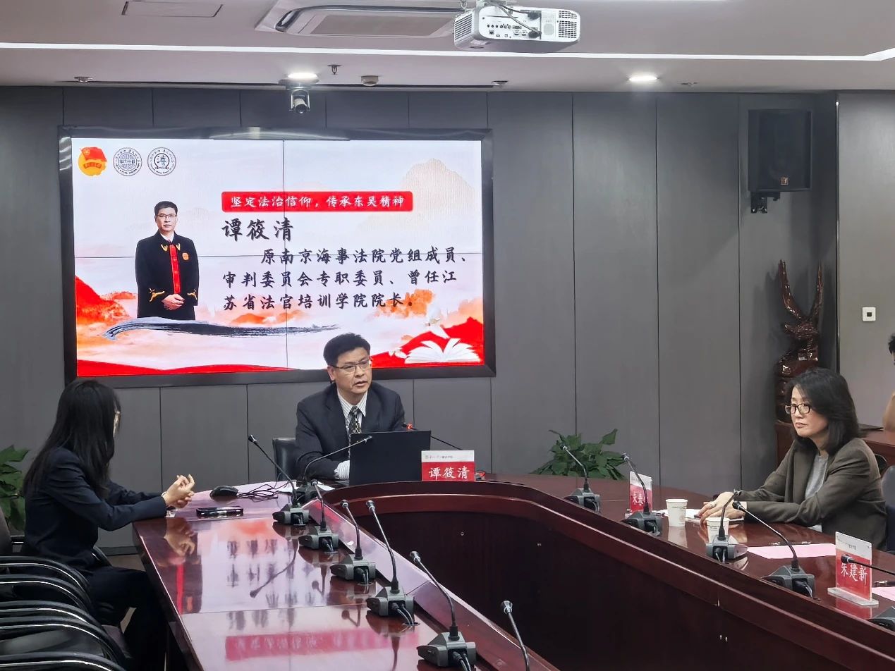 微信图片_20250428085626.jpg
