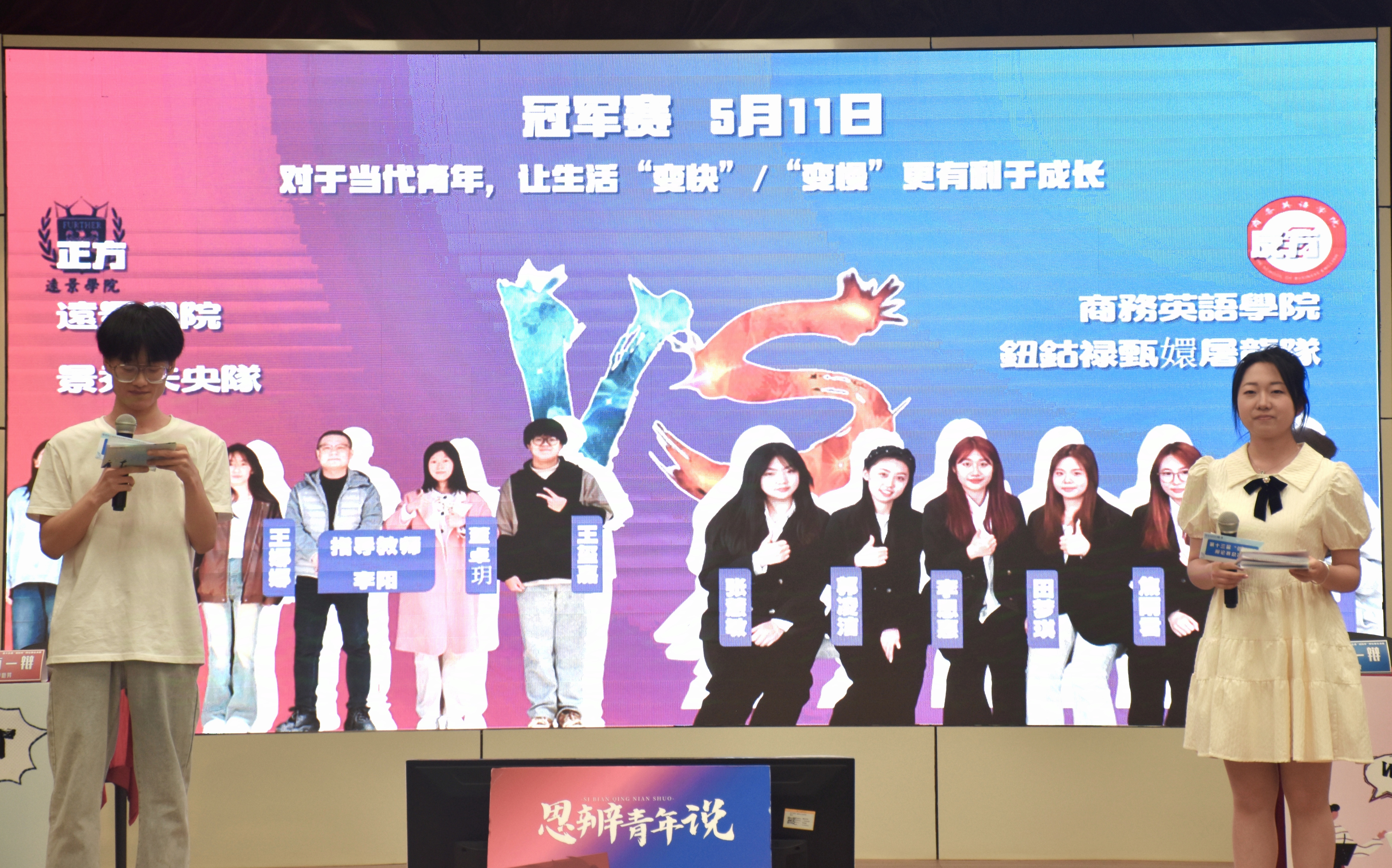 图2.jpg
