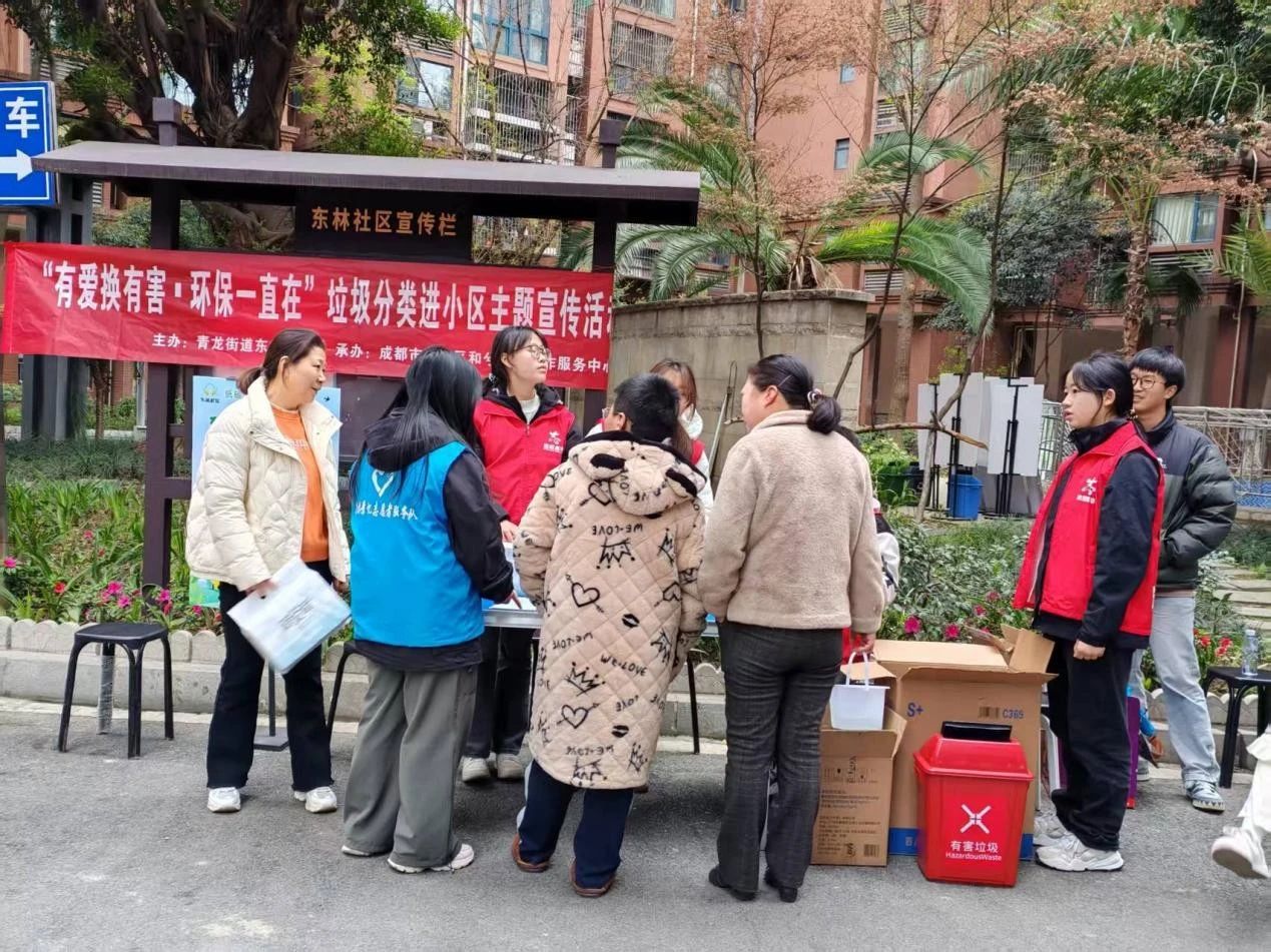 微信图片_20250428160853.jpg