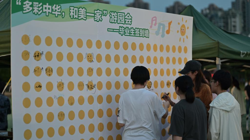 图片20.png