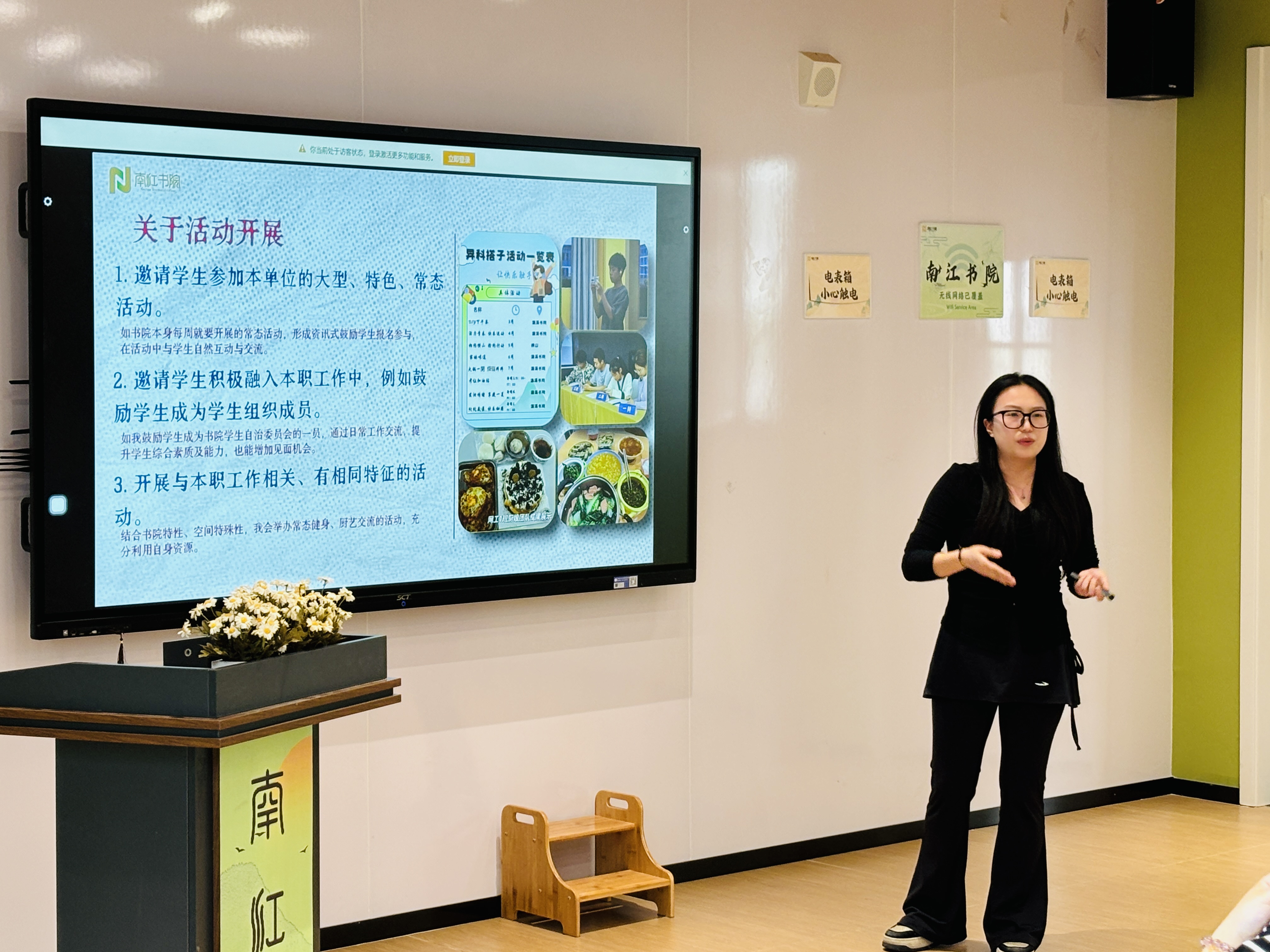 图4.jpg