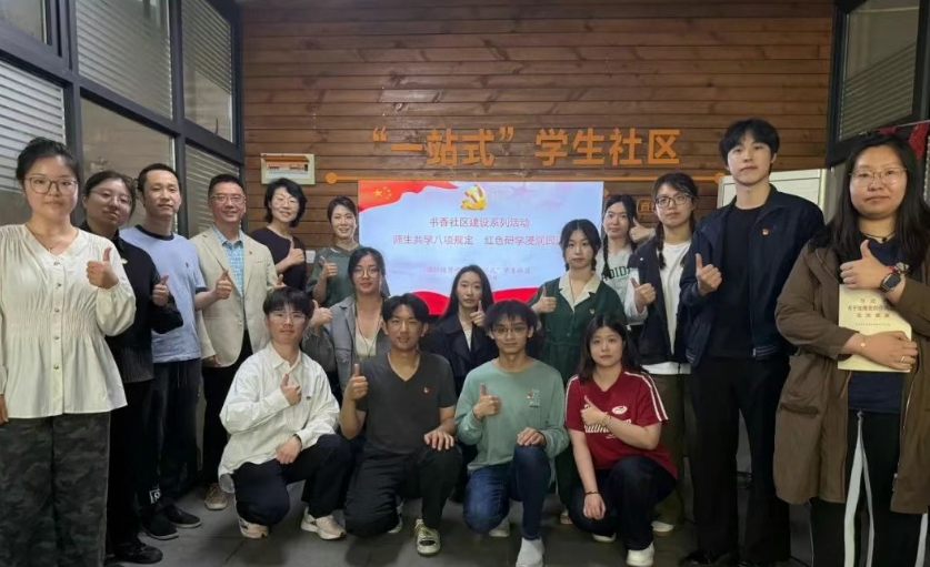 微信截图_20250428165036.png