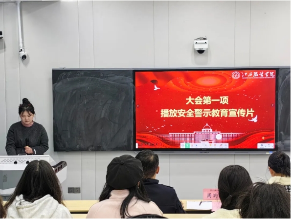 微信截图_20250428084951.png