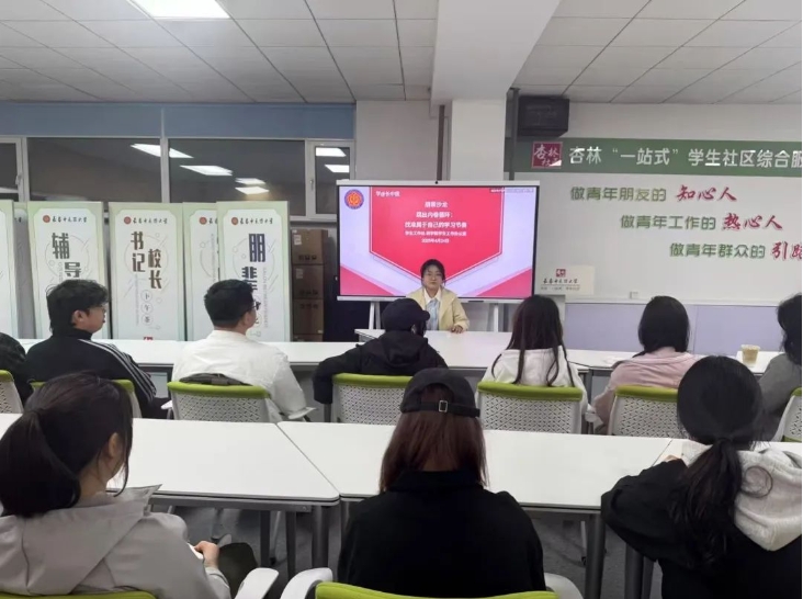 微信截图_20250428122358.png 微信截图_20250428122358.png