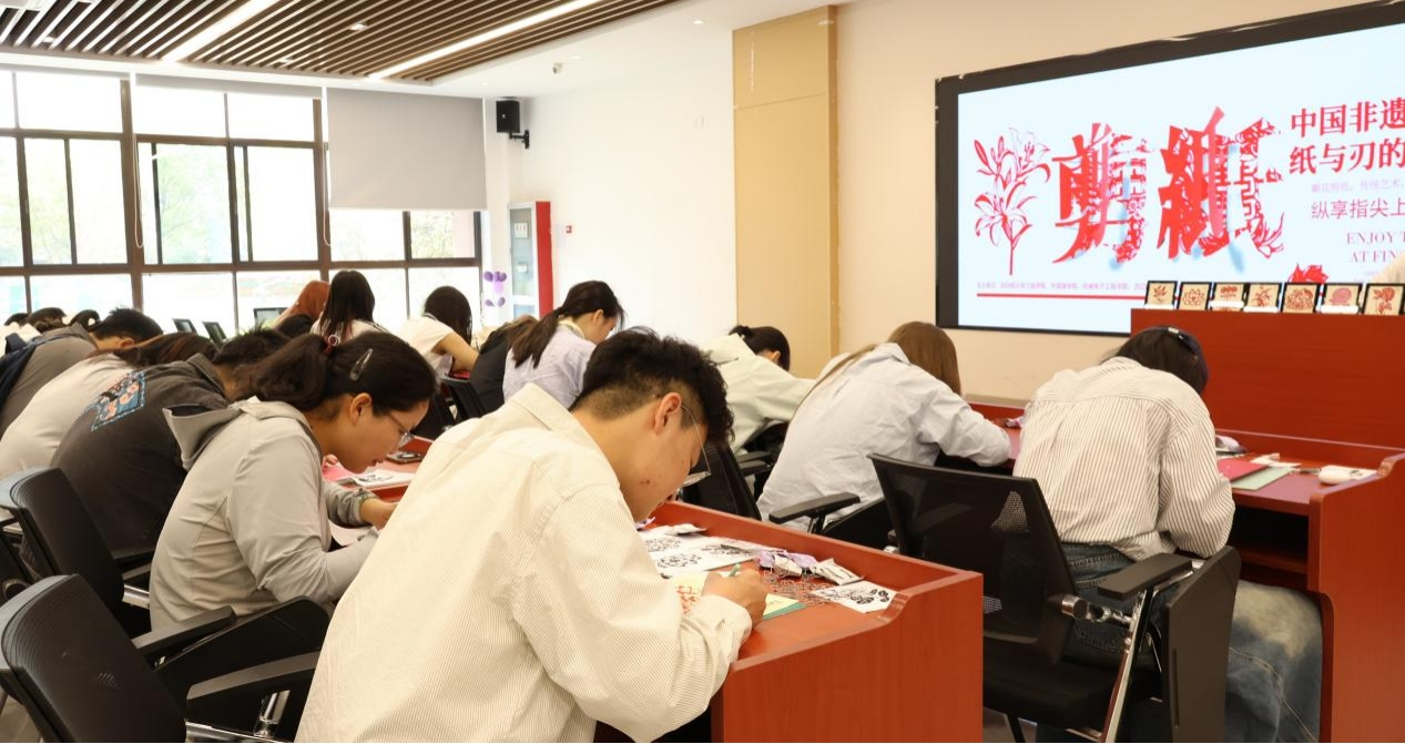 剪纸活动3.png 剪纸活动3.png