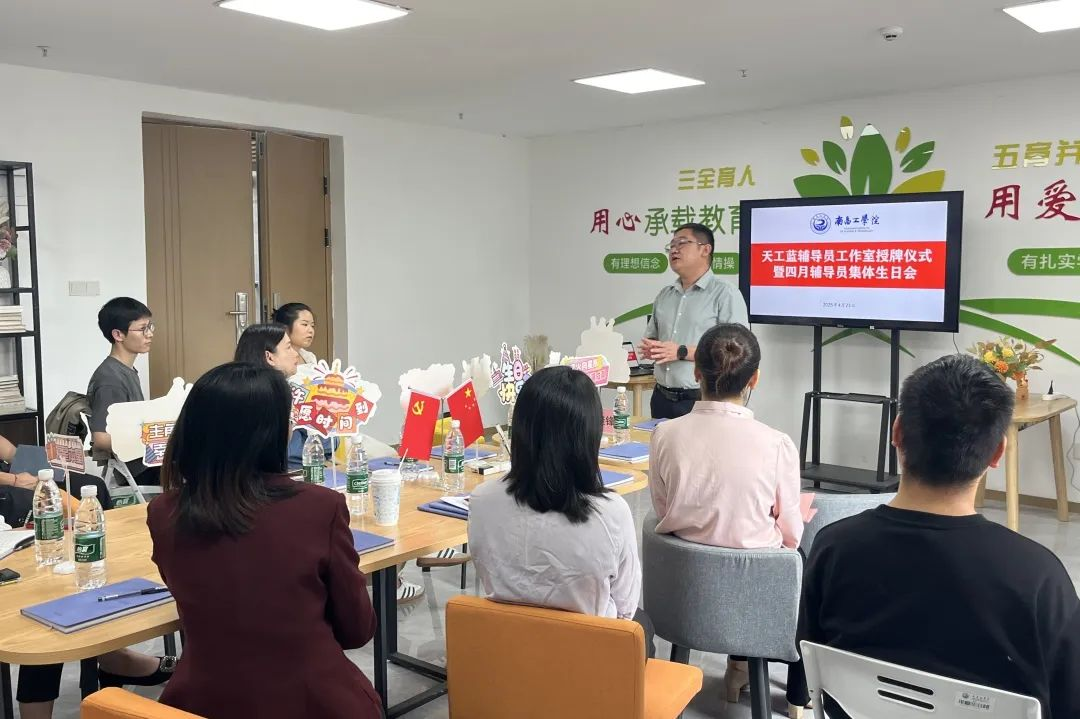 1745675219855342.png 图片15.png