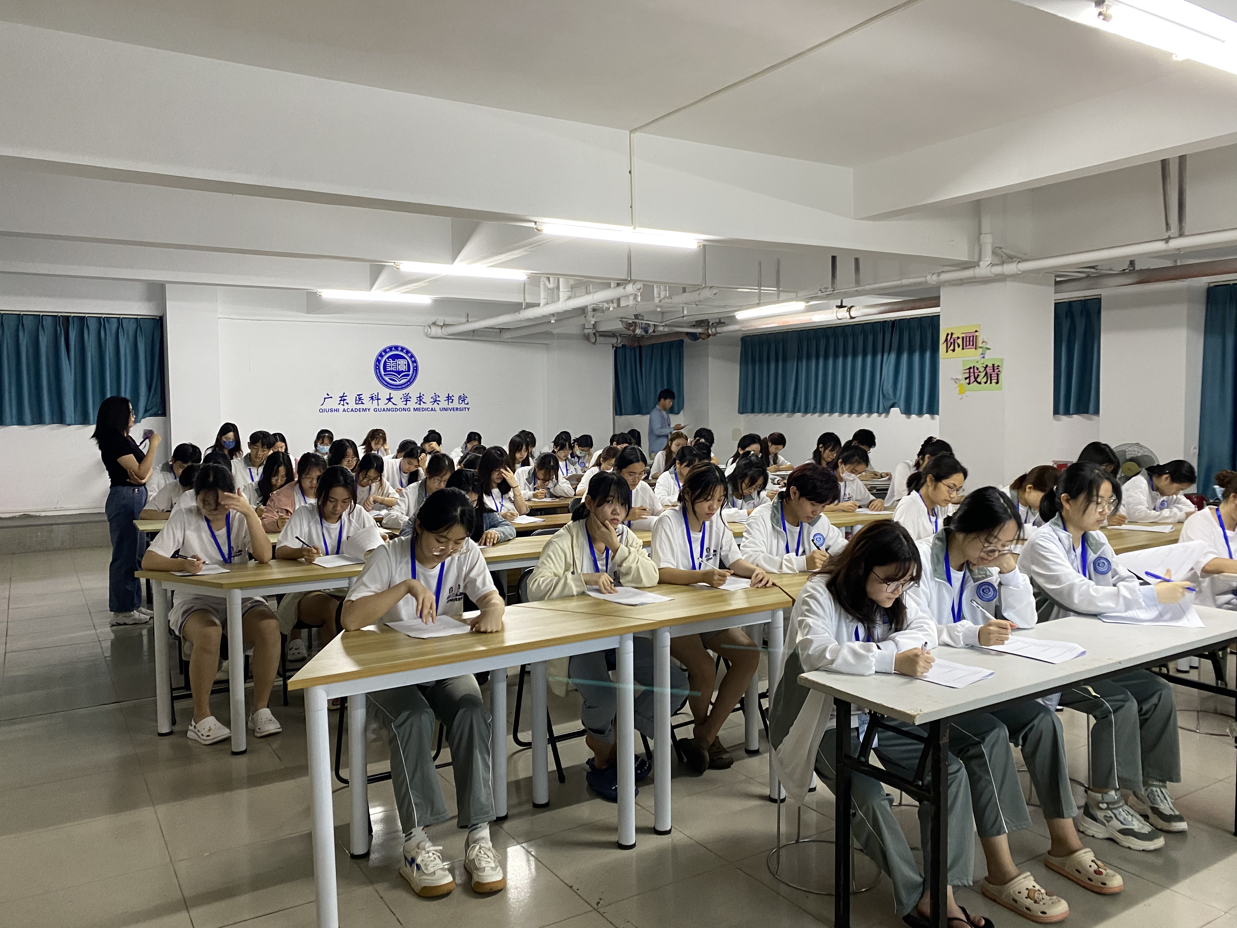 学习互助项目.jpg