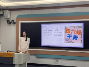 图片4.png 图片4.png