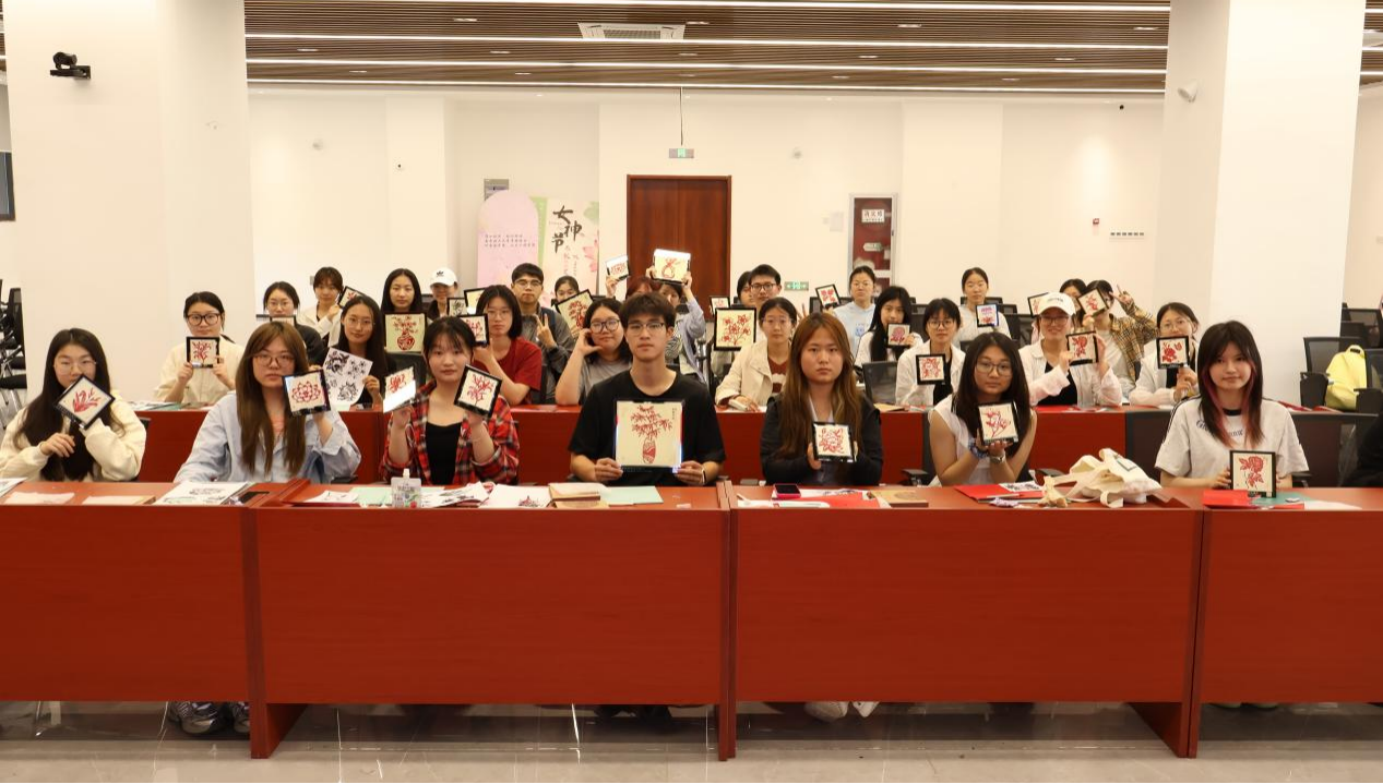 剪纸活动6.png 剪纸活动6.png