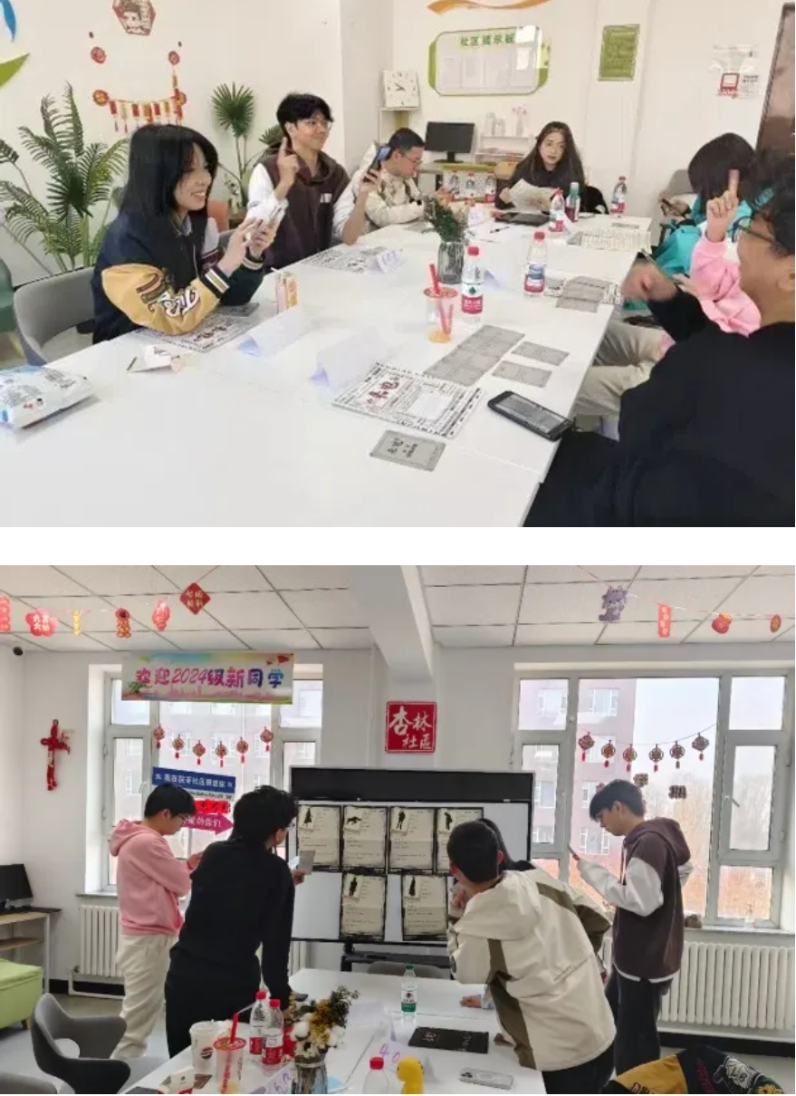 微信截图_20250428000951.png