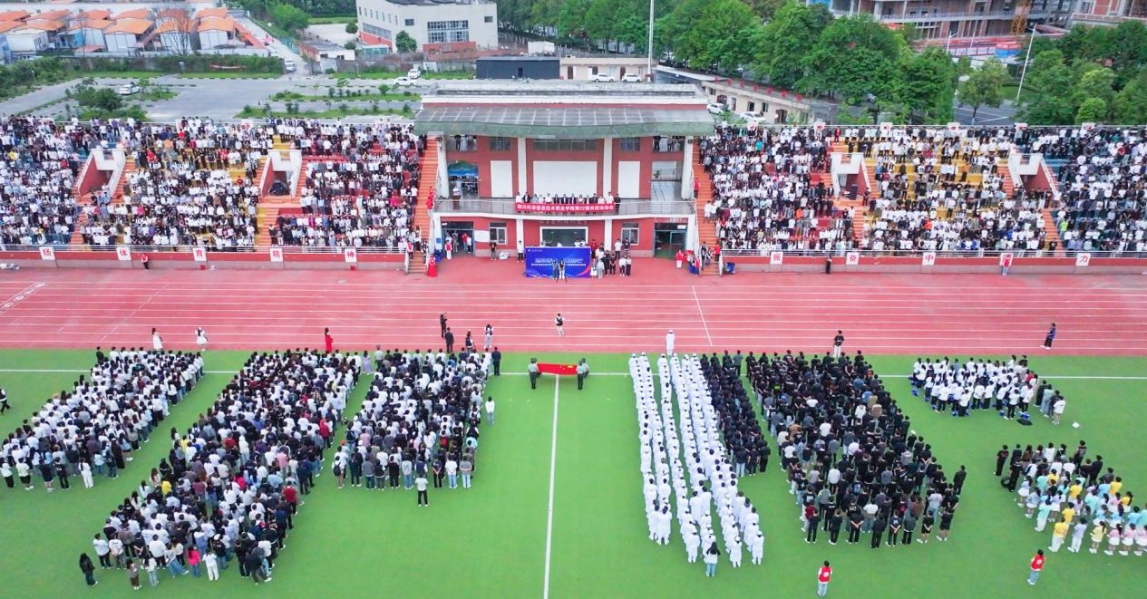 图像(1).jpg