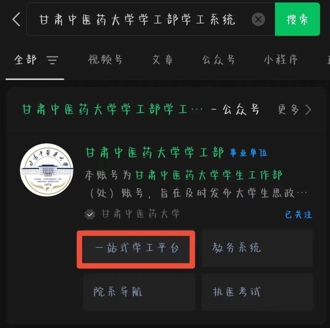 微信图片_20250428232610.jpg