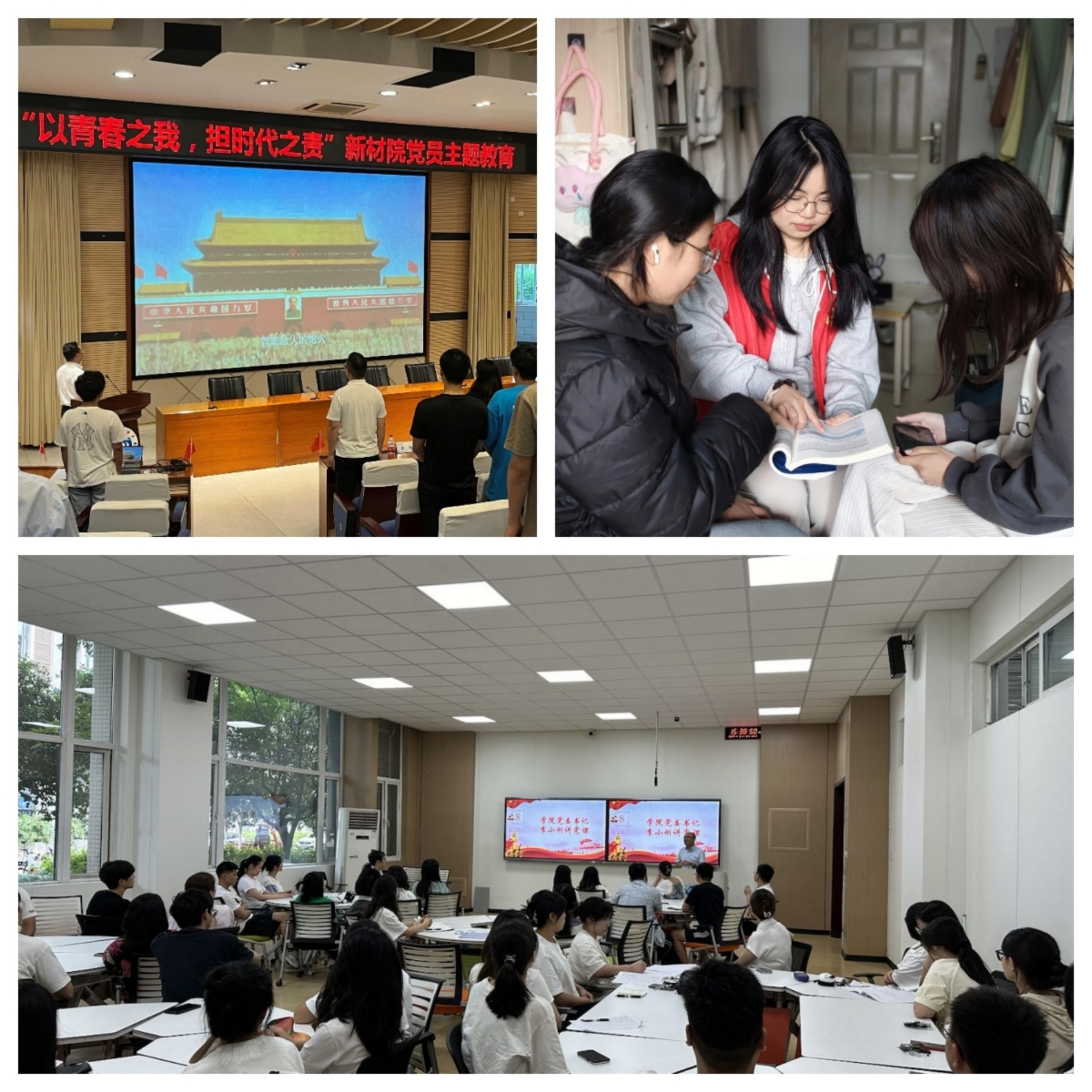 1-多维力量进驻社区讲好“思政一堂课”.jpg