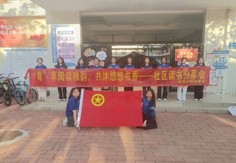 全体人员合影留念.jpg