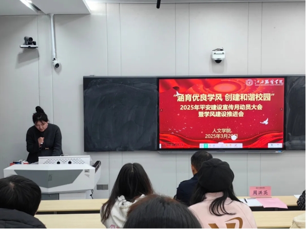微信截图_20250428084926.png