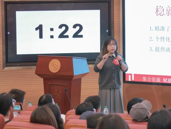 图片4.png 图片4.png