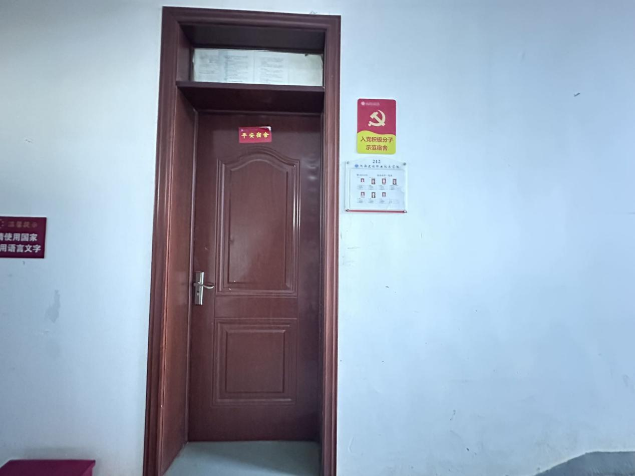 图片12.png