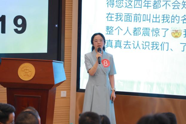 图片9.png 图片9.png