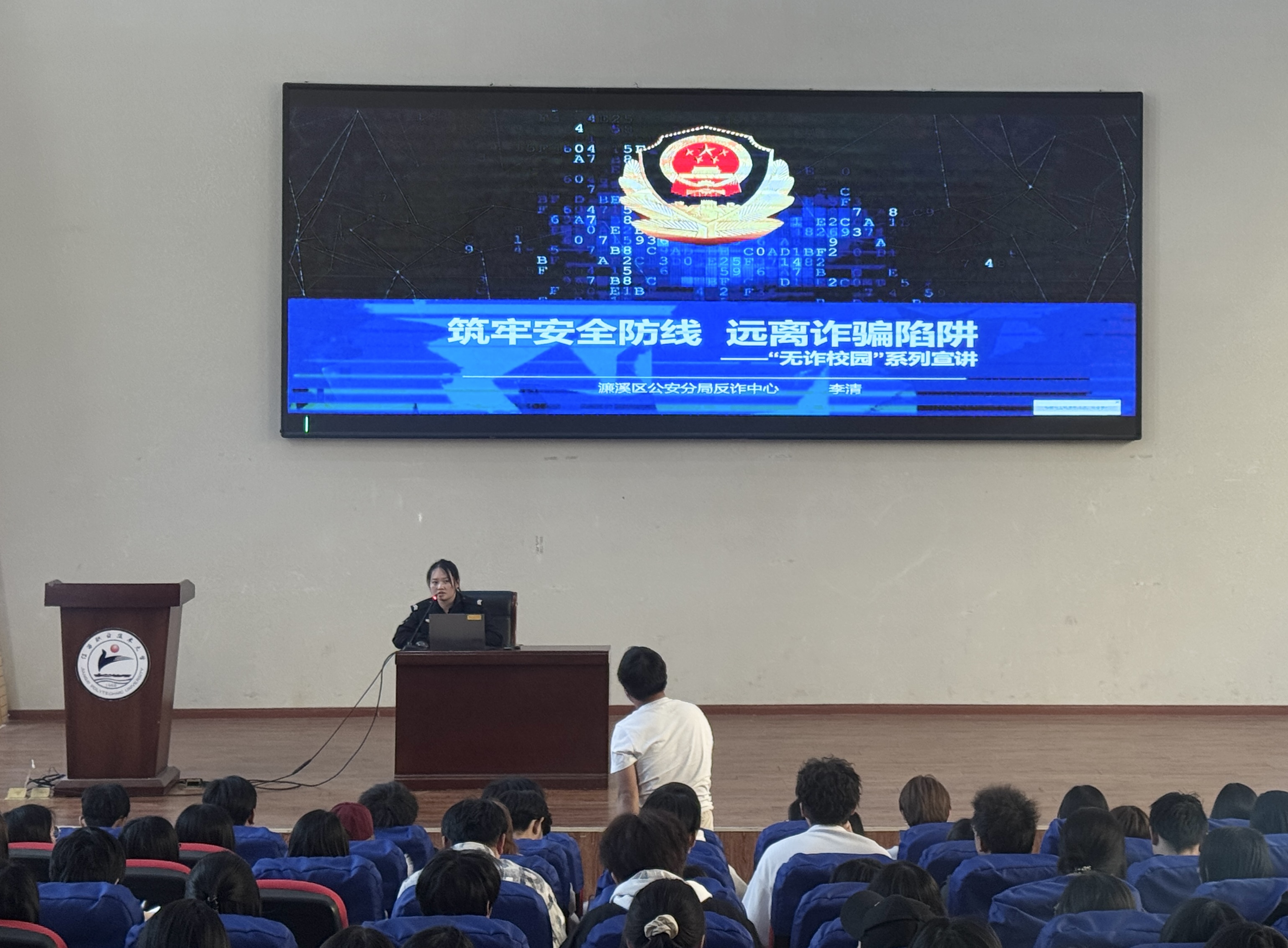 图片8.jpg