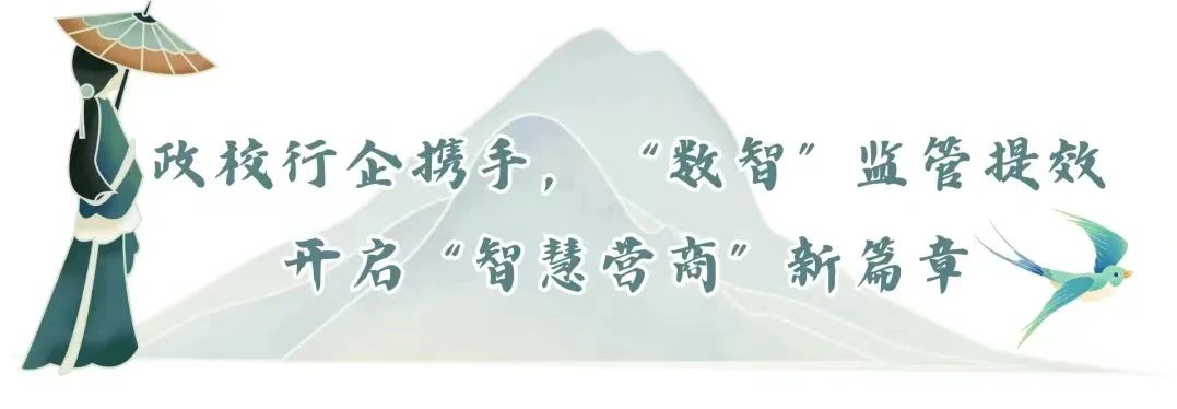 微信图片_20250428170803.jpg