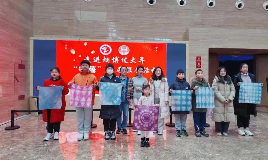 图2:走进烟博过大年活动.png 图2:走进烟博过大年活动.png