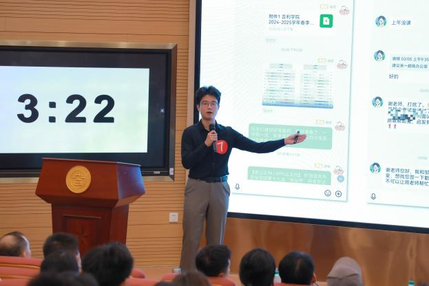 图片8.png 图片8.png