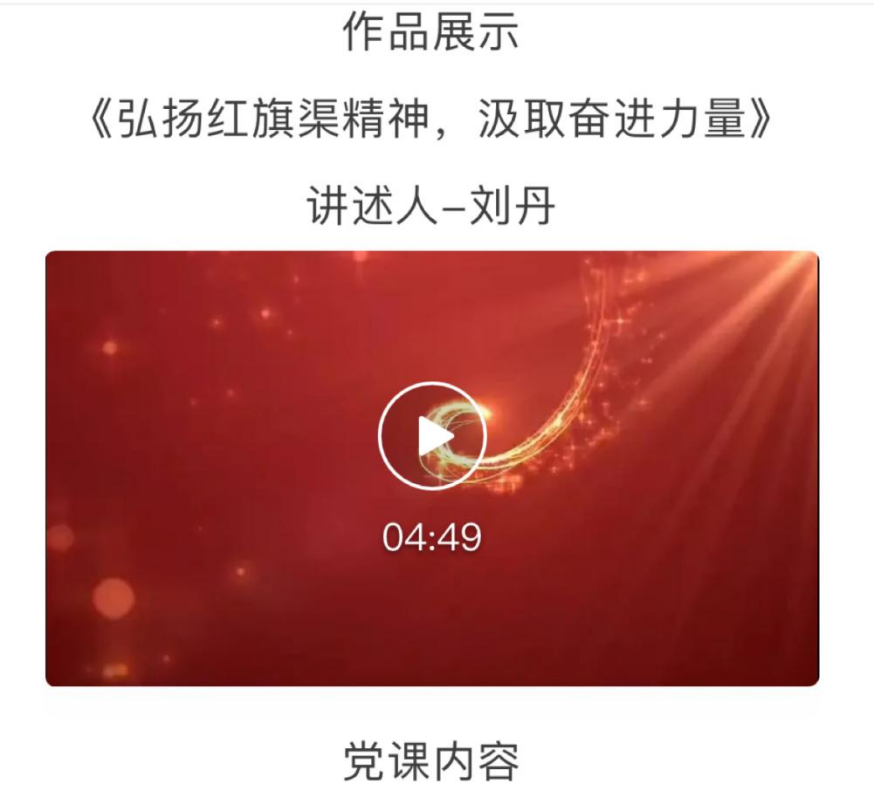 d9ae6aa8-04d2-43a4-ad76-9c317ba2aa99.png