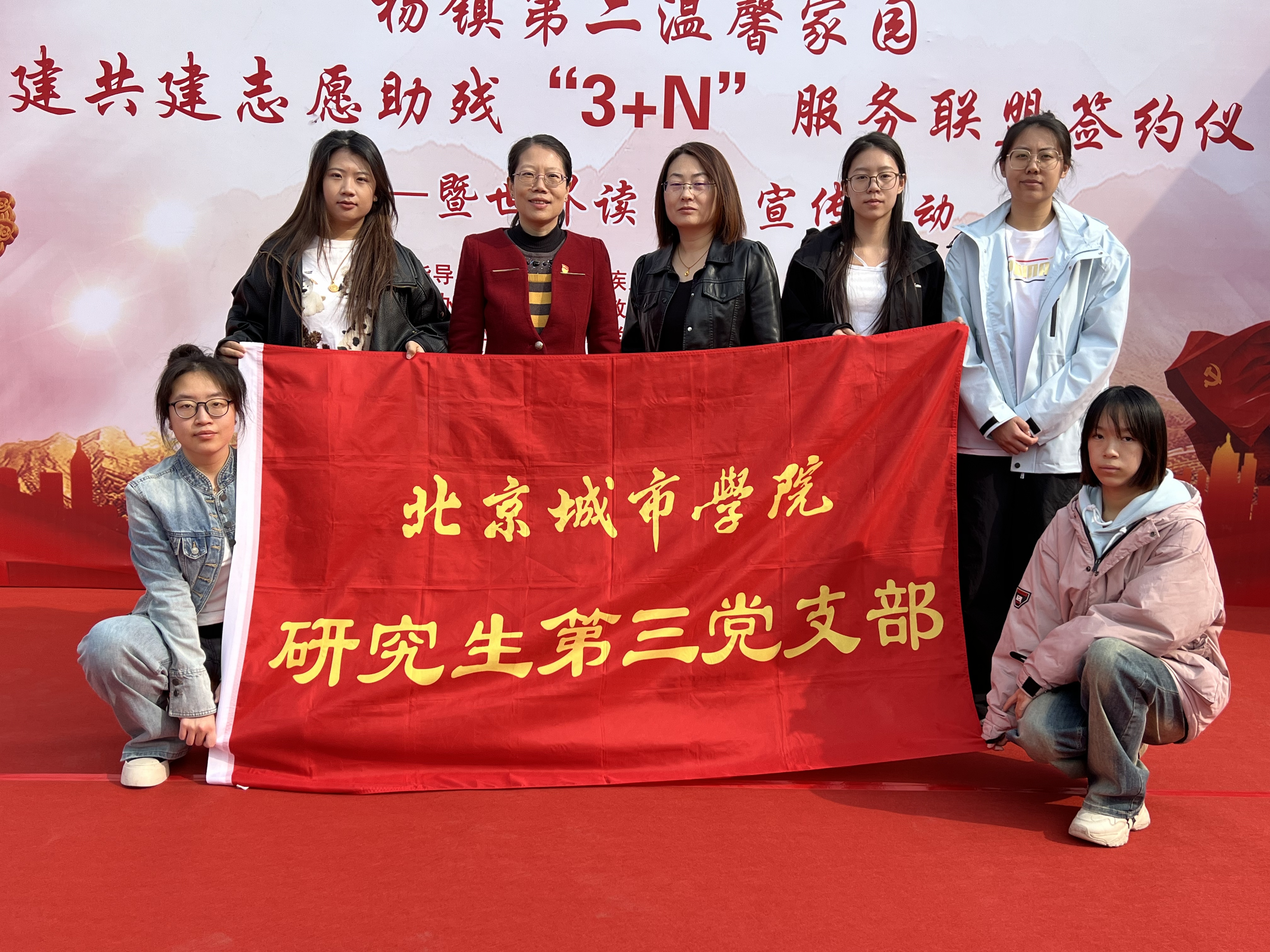 微信图片_20250418144240.jpg