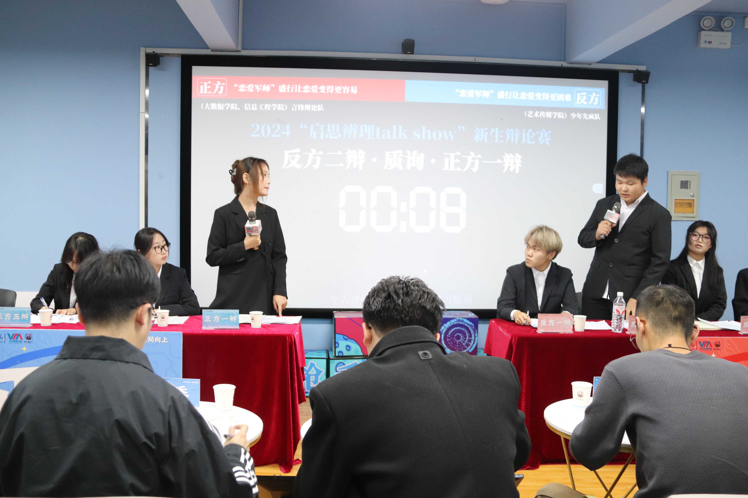 图3.JPG