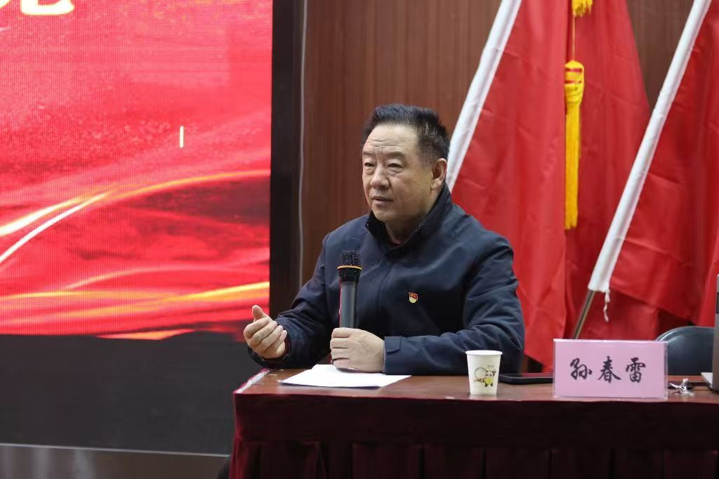 微信图片_20250428102647.png 微信图片_20250428102647.png