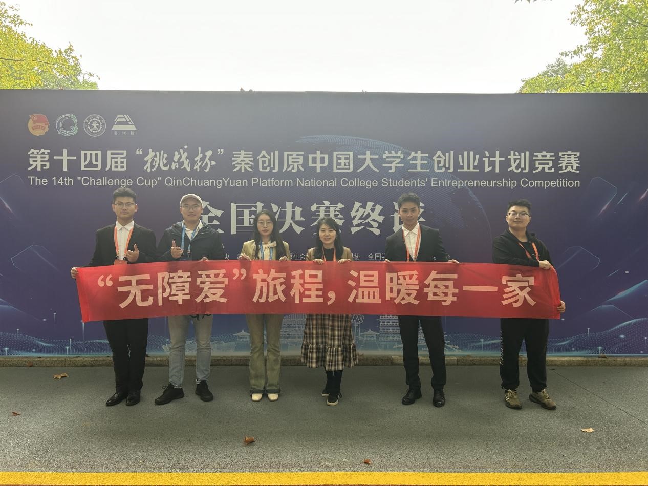 图片20.jpg