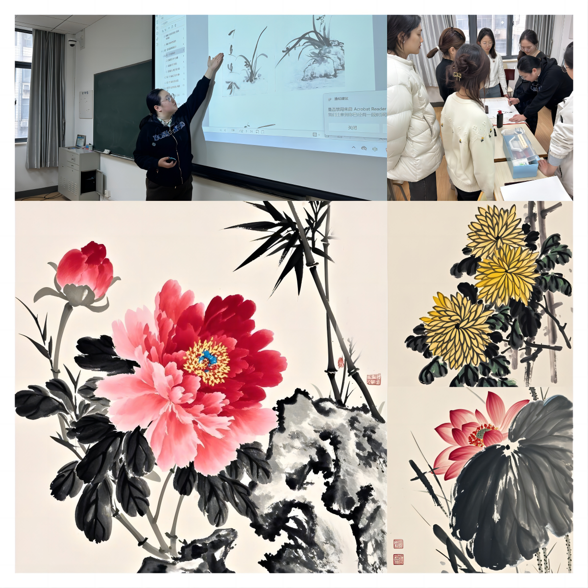 2、国画润心长期活动.png 2、国画润心长期活动.png