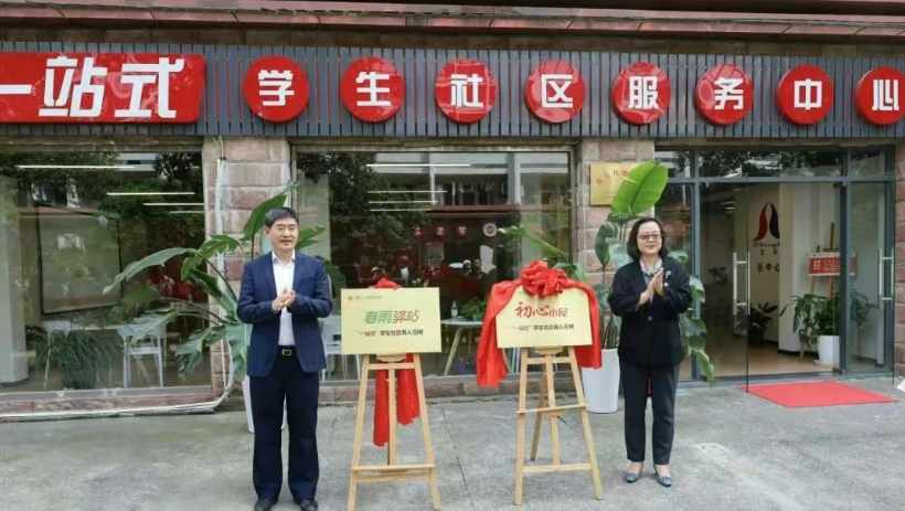 微信截图_20250428170703.png