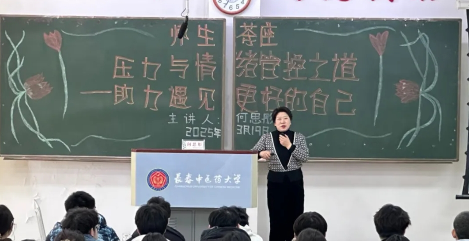 微信截图_20250428000227.png