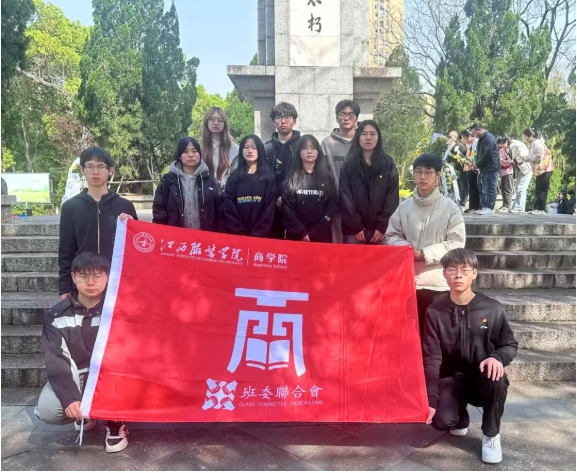 微信截图_20250428102709.png