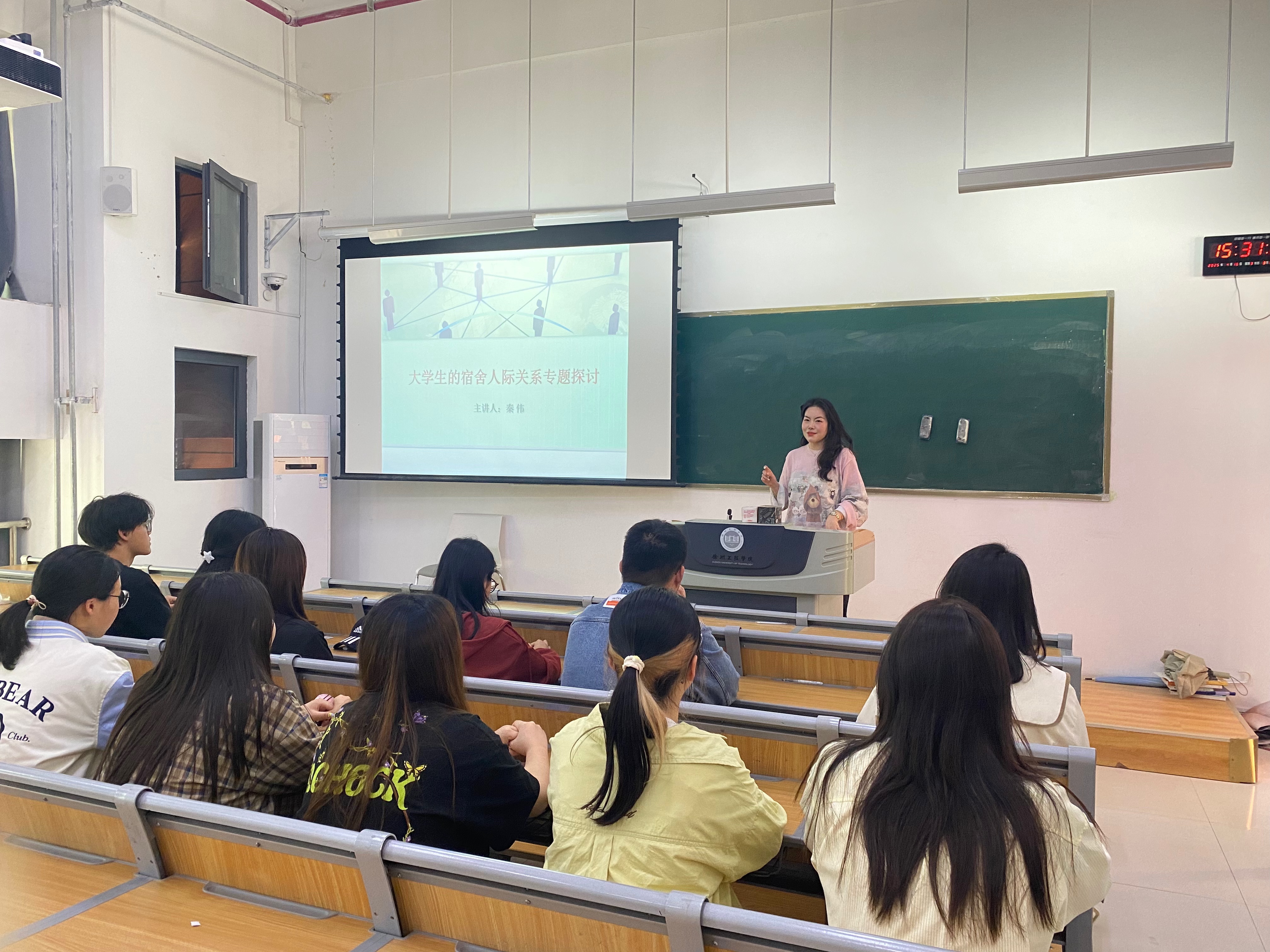 微信图片_20250421101050.jpg 微信图片_20250421101050.jpg